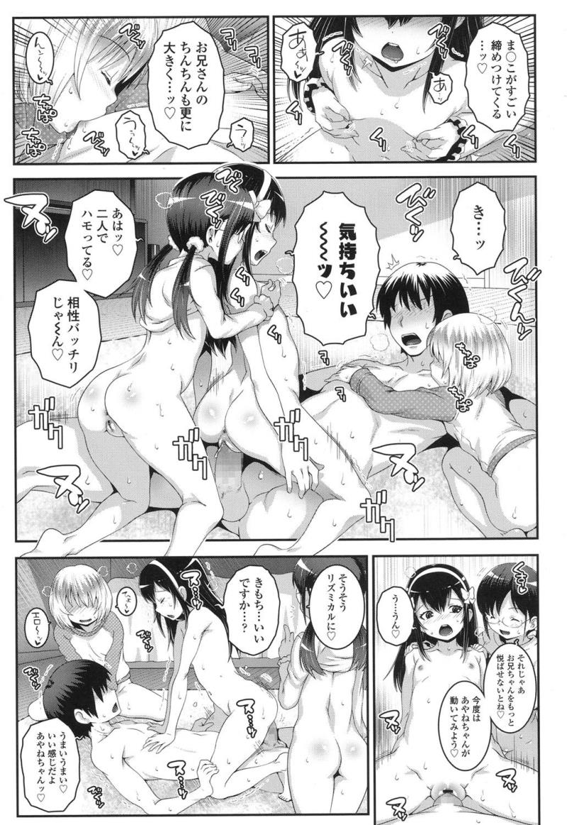 หน้า 278