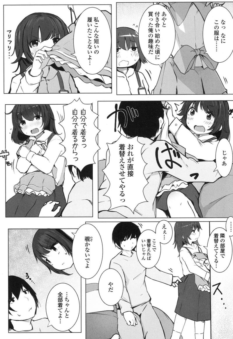 หน้า 287