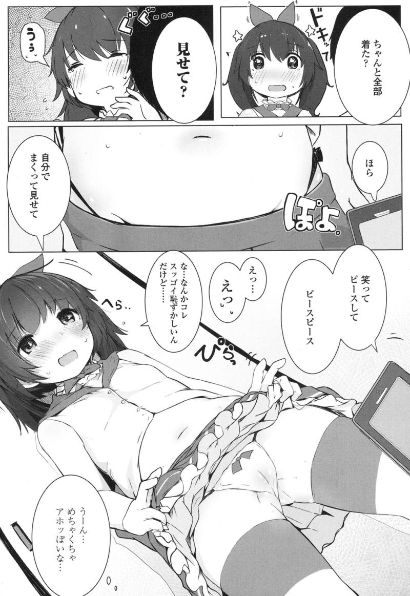หน้า 292