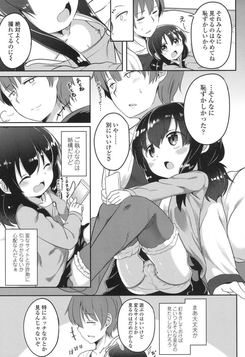 หน้า 314
