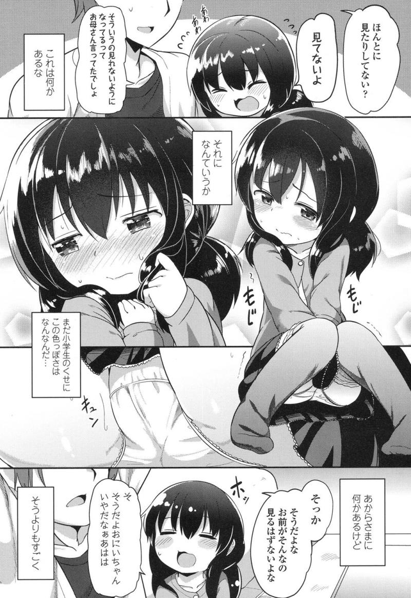 หน้า 316