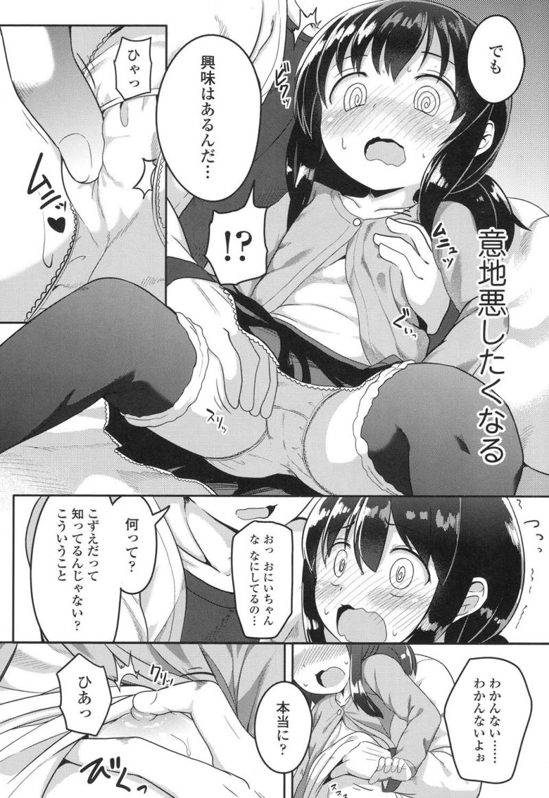 หน้า 317