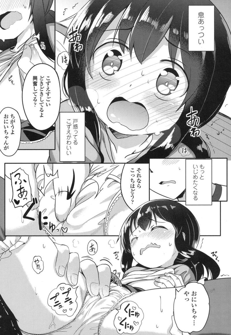 หน้า 318