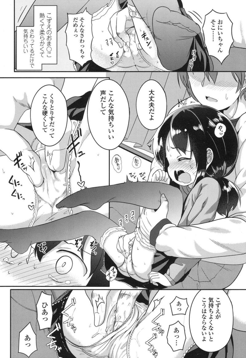 หน้า 319