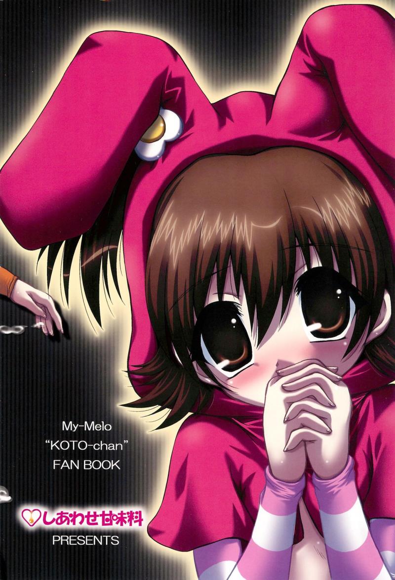 หน้า 28