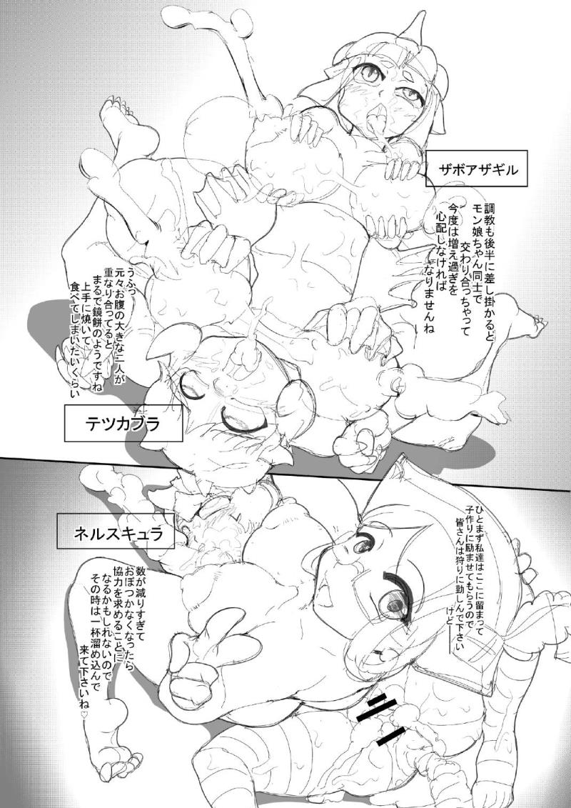 หน้า 41