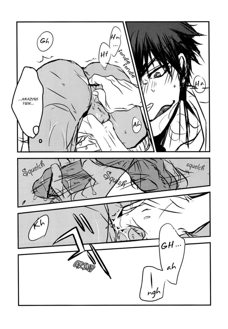 หน้า 17