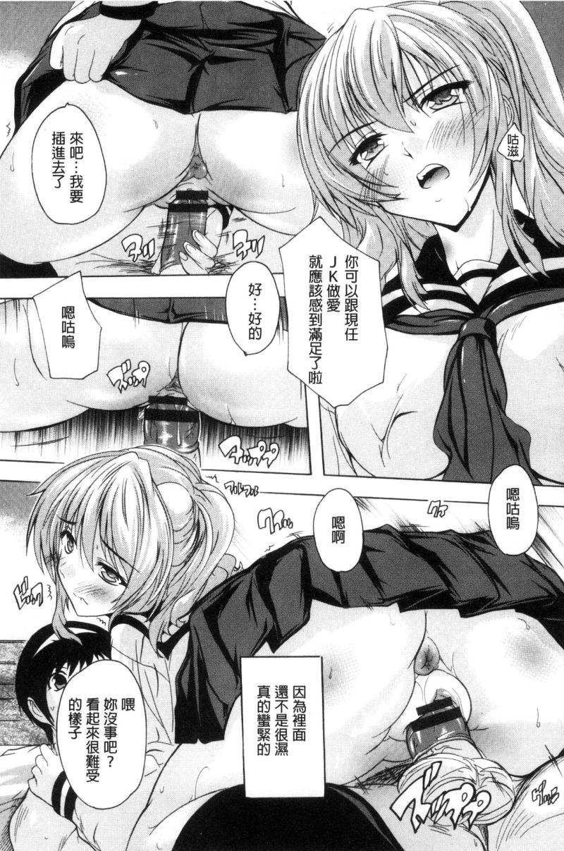 หน้า 117
