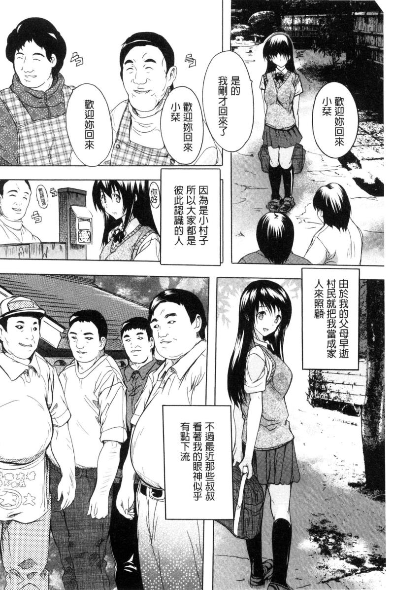 หน้า 156
