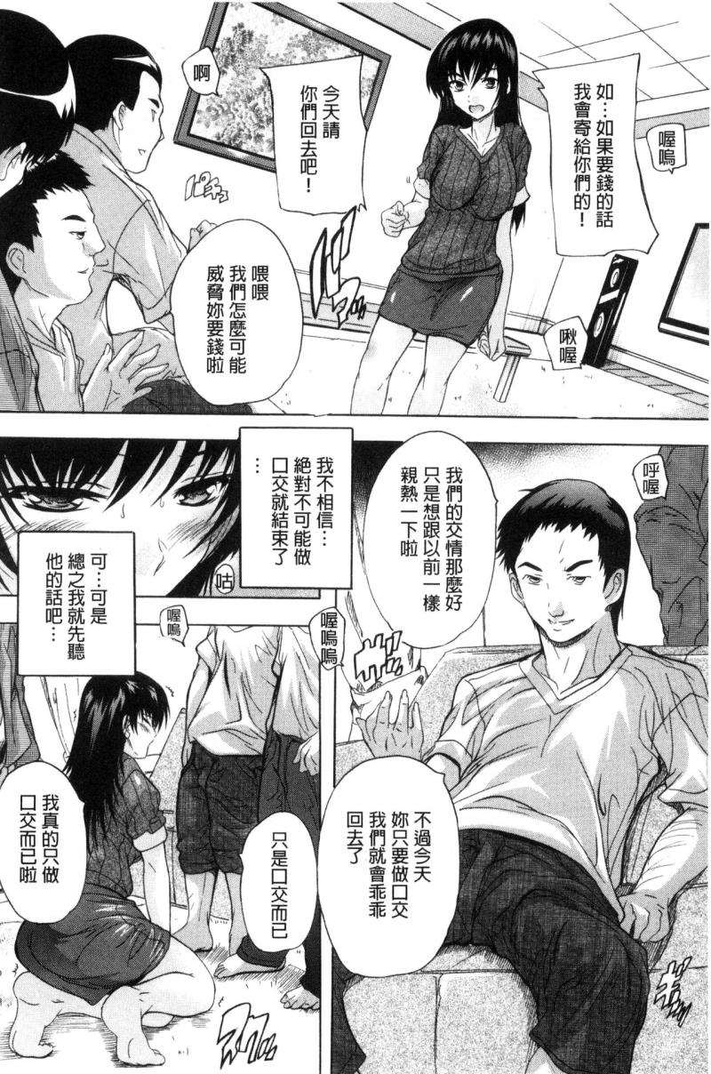 หน้า 182