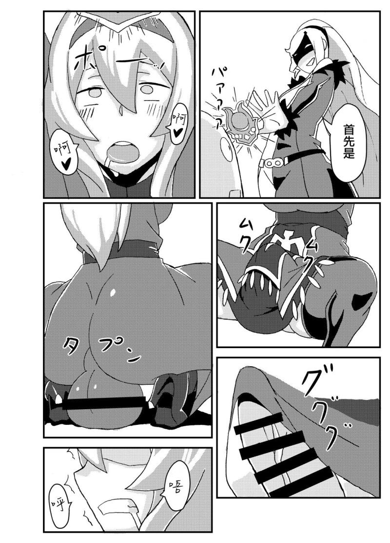 หน้า 4