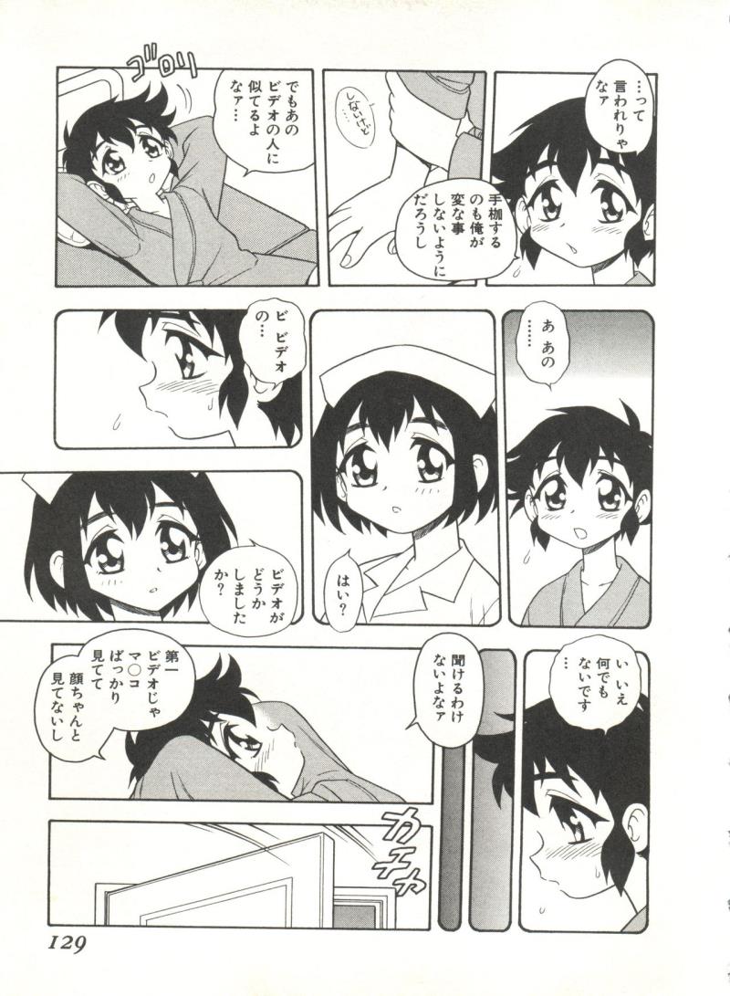 หน้า 126