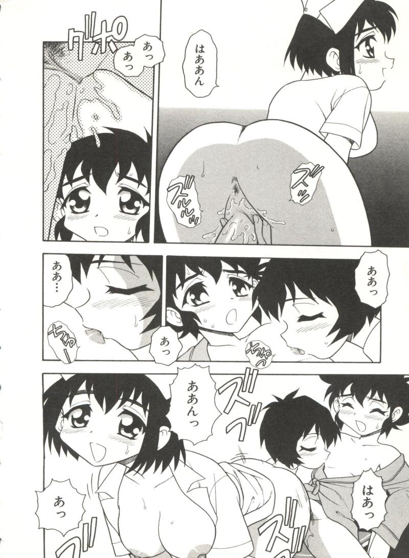 หน้า 177