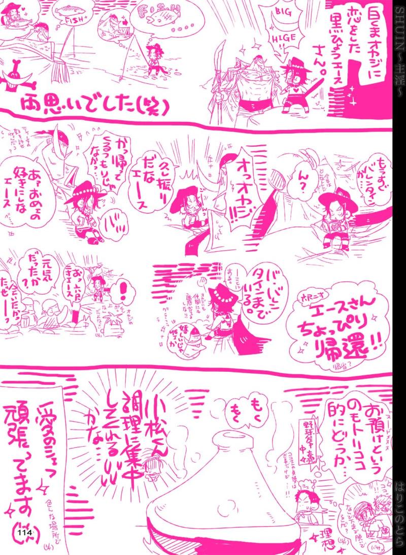 หน้า 114