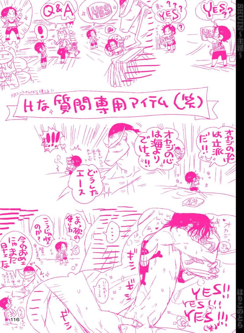หน้า 116