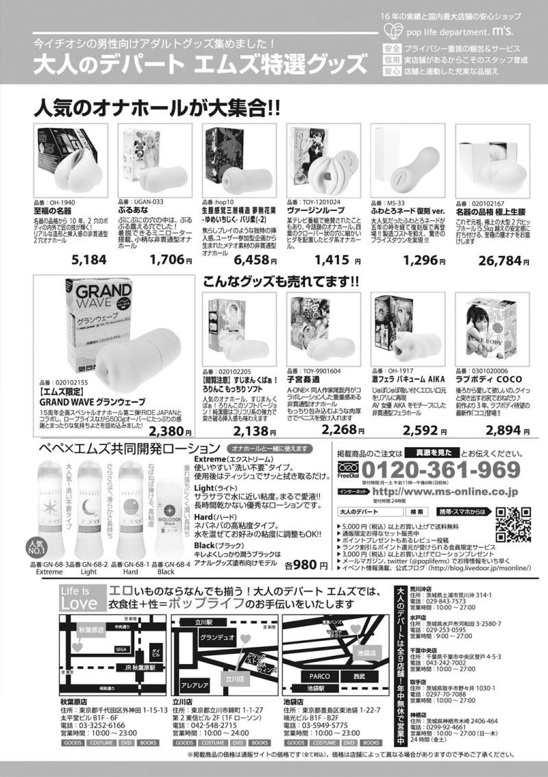 หน้า 60
