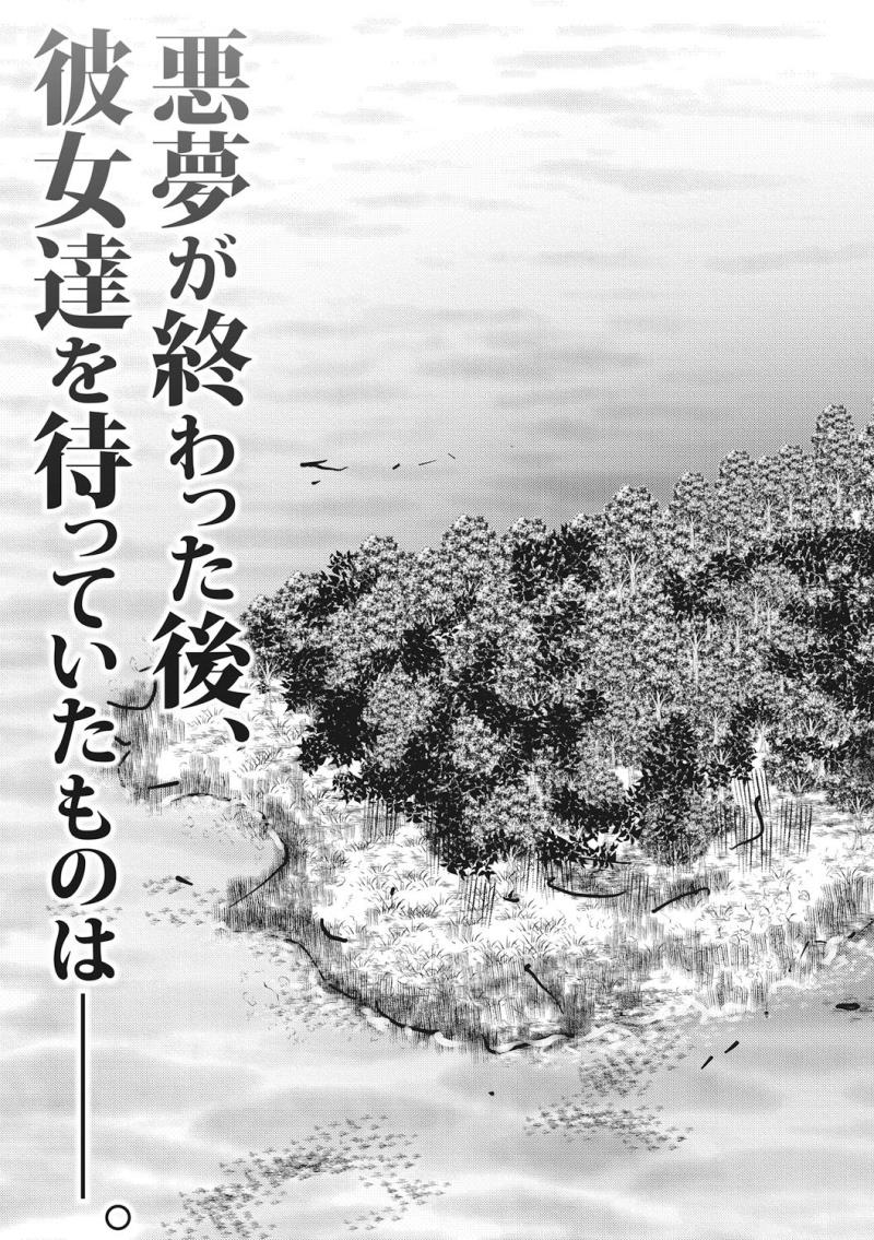 หน้า 123