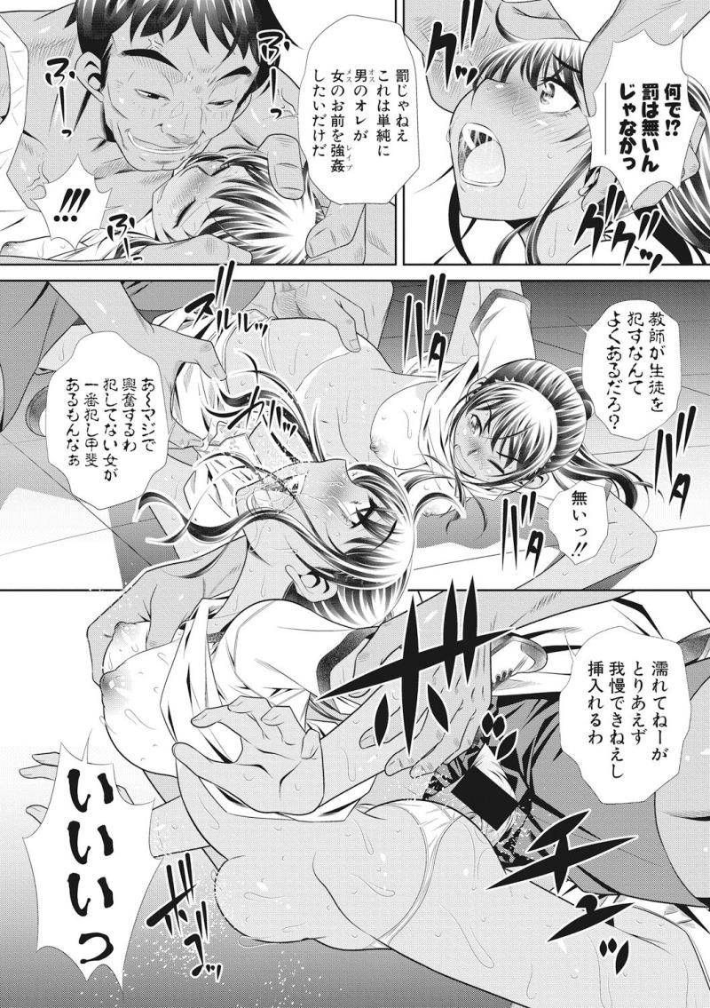 หน้า 130