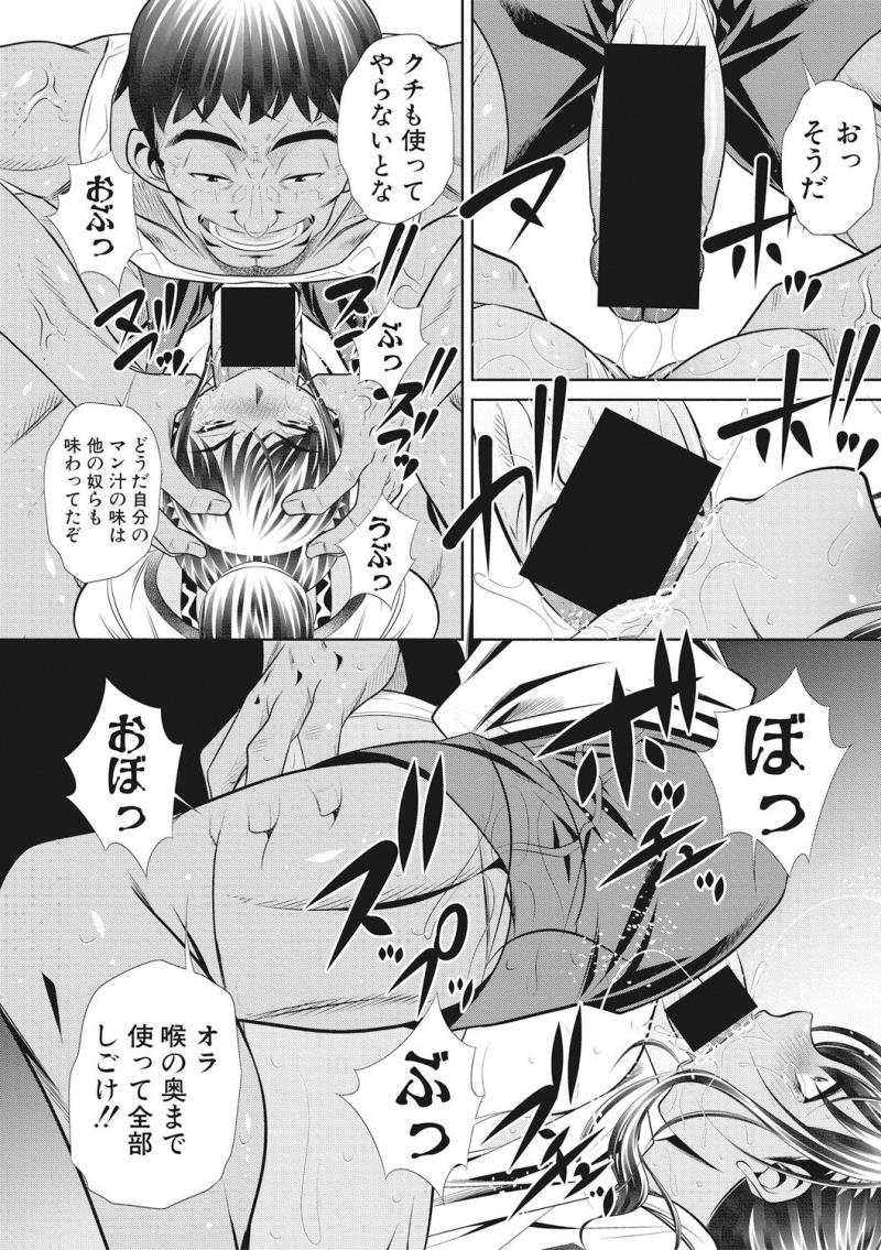 หน้า 138