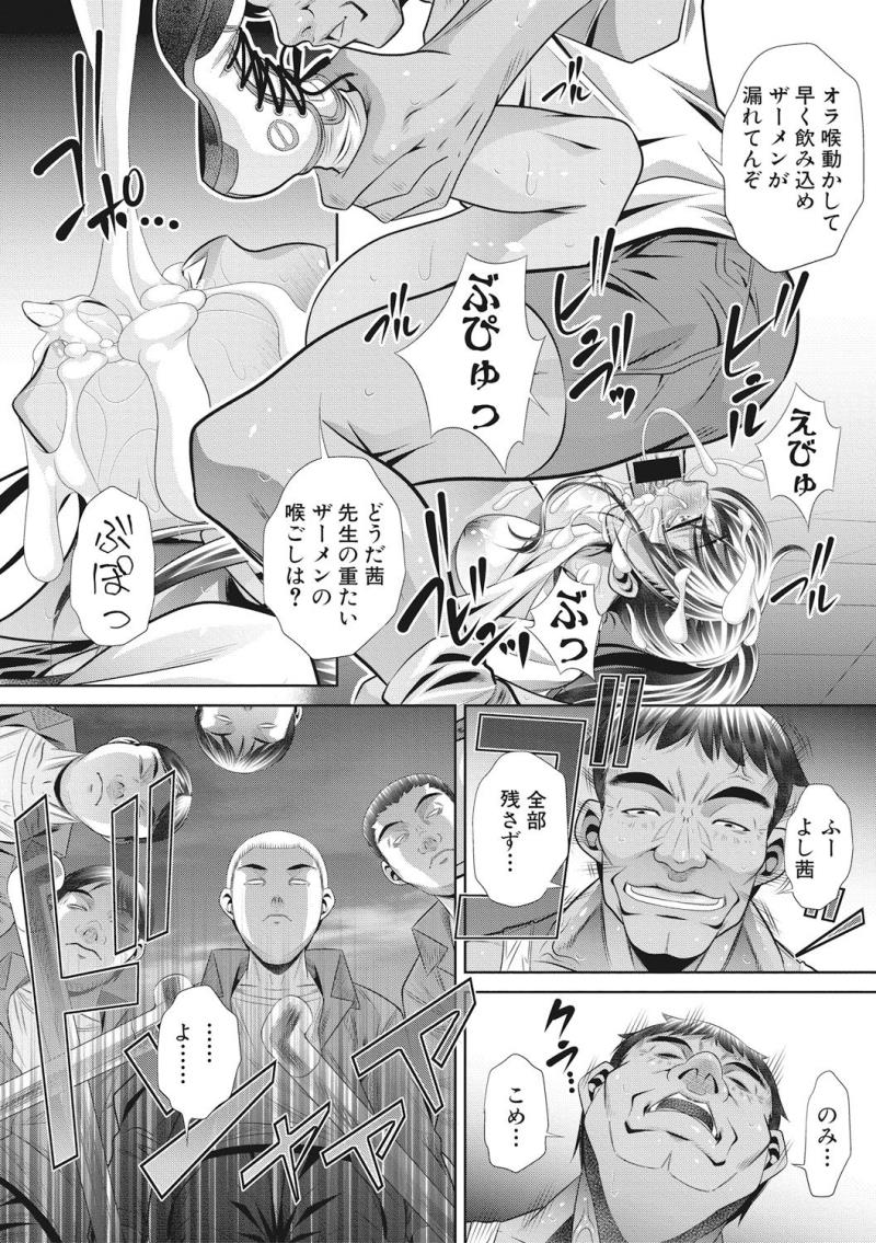 หน้า 140