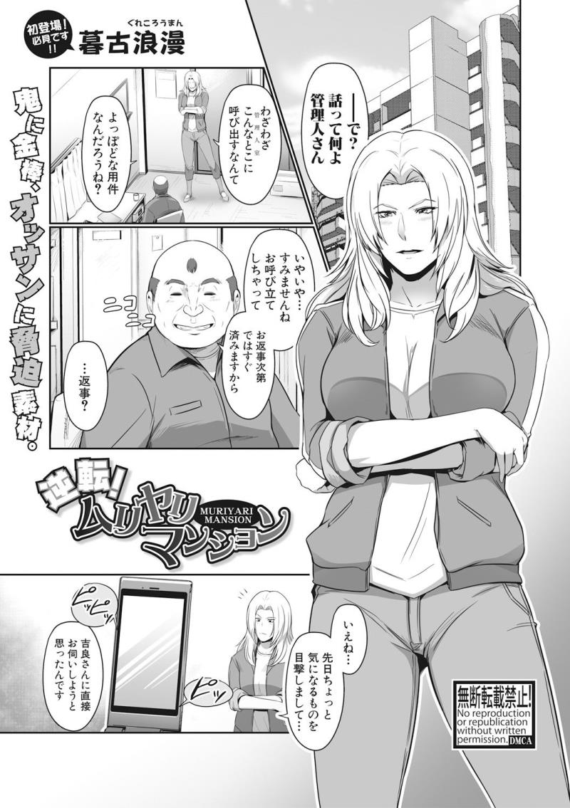 หน้า 313
