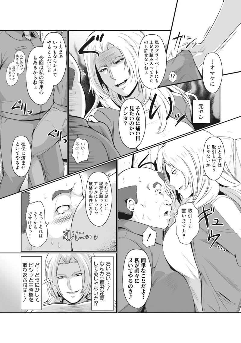 หน้า 315