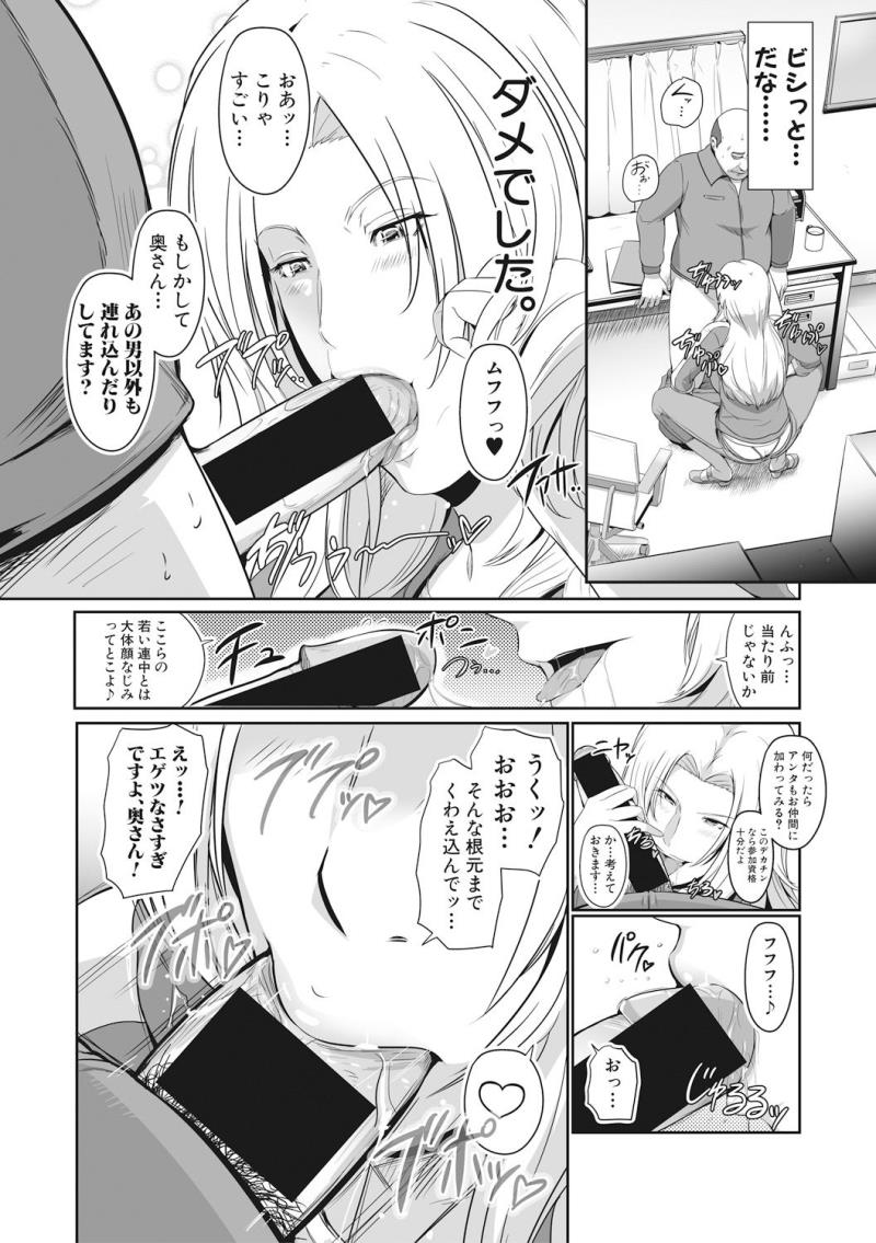หน้า 316