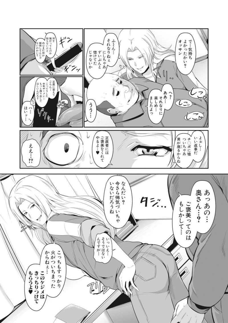 หน้า 318