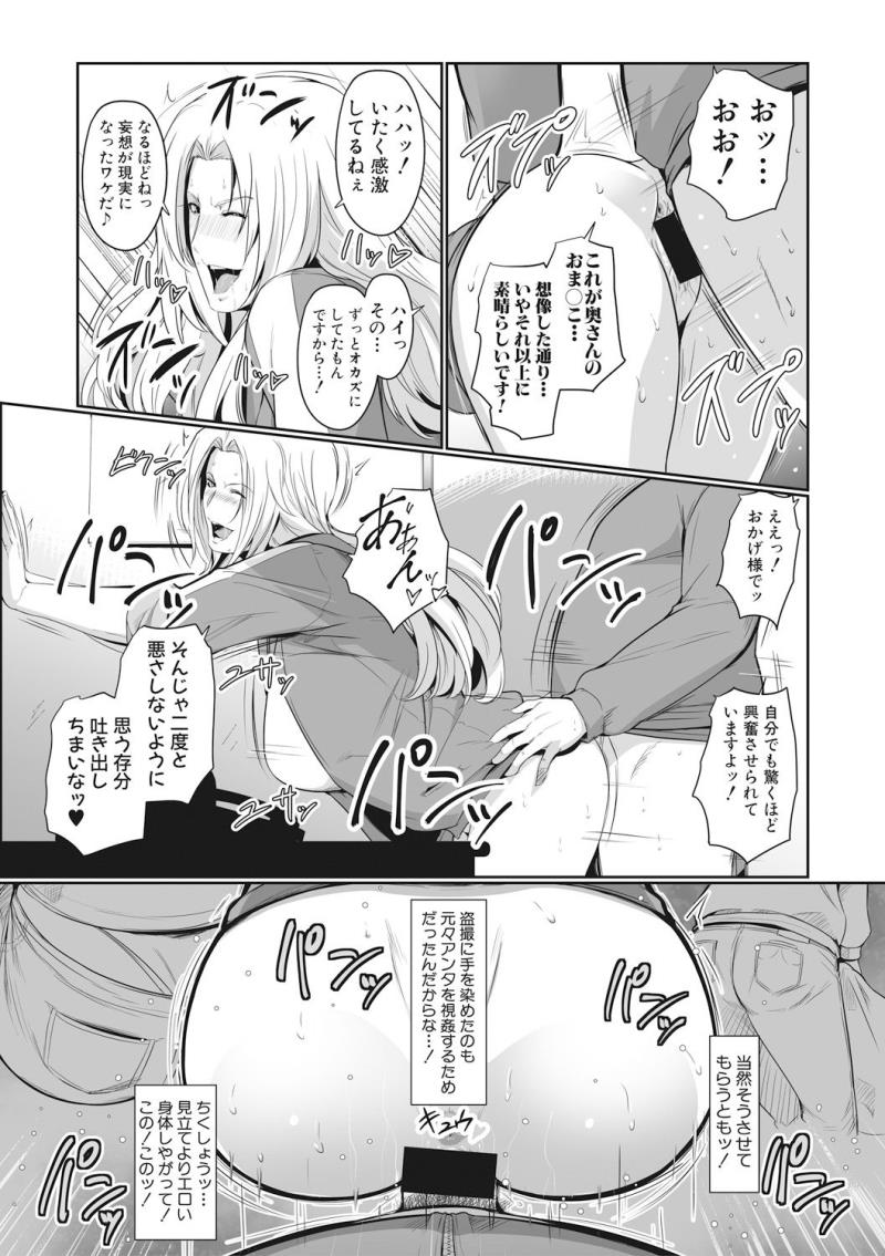 หน้า 320