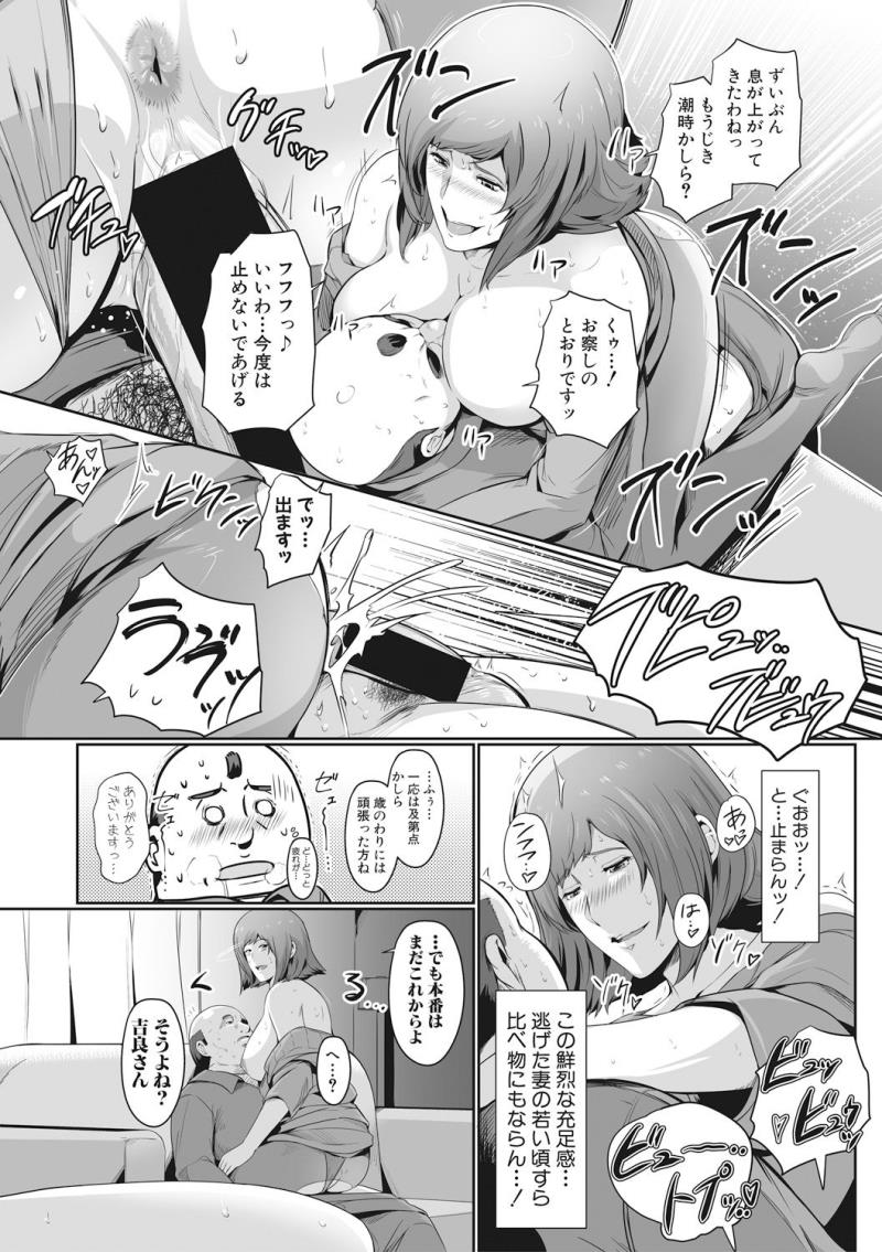 หน้า 329