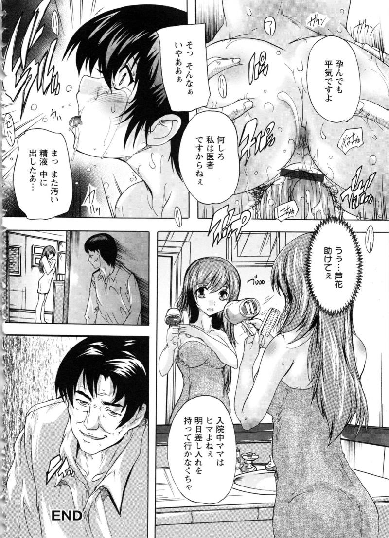 หน้า 68
