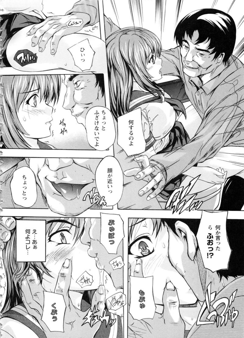 หน้า 74