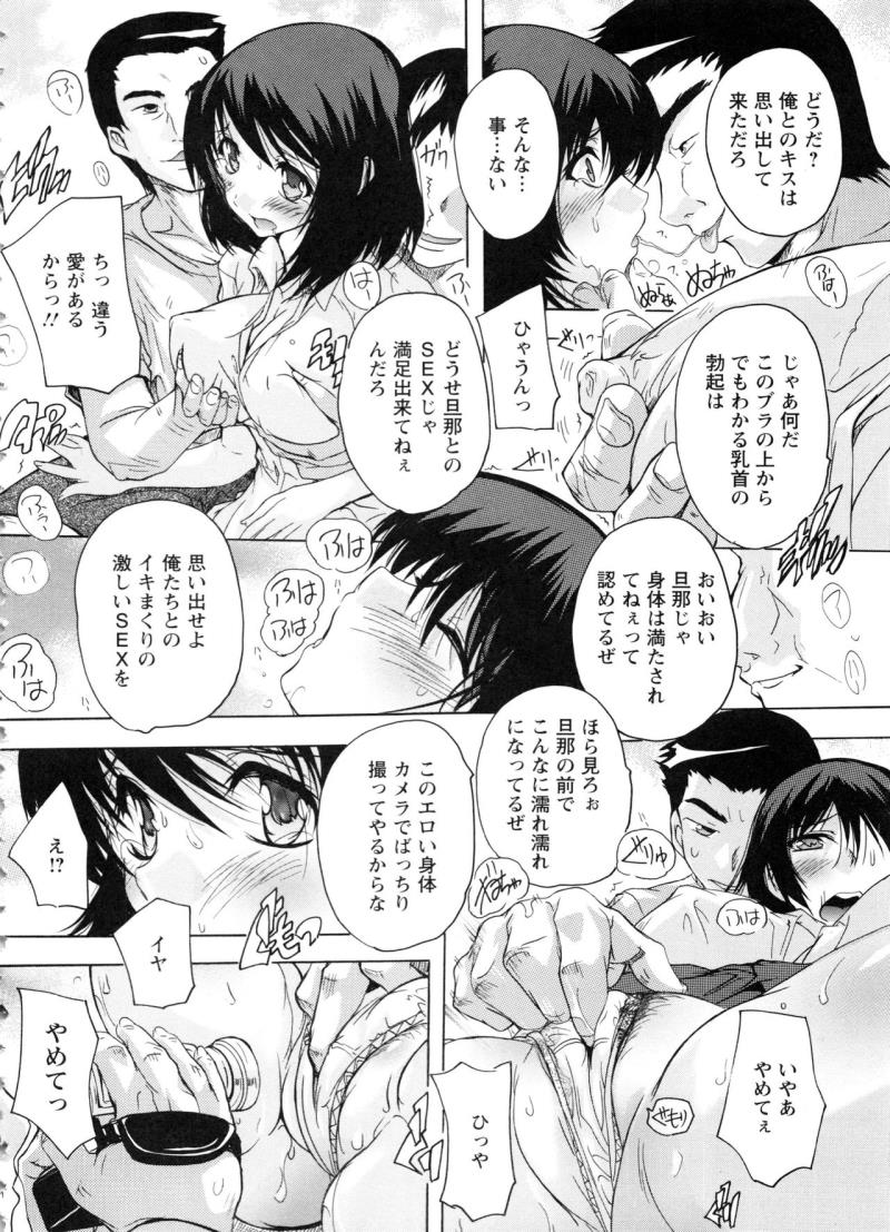 หน้า 94