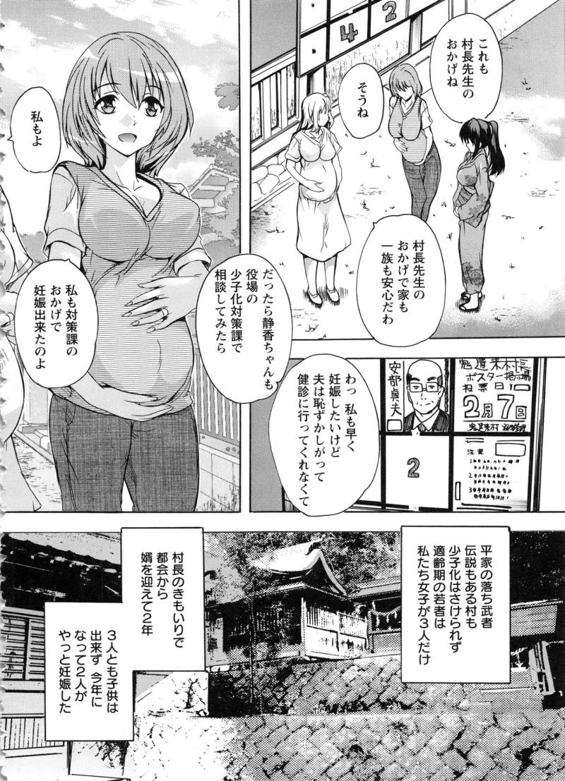 หน้า 134