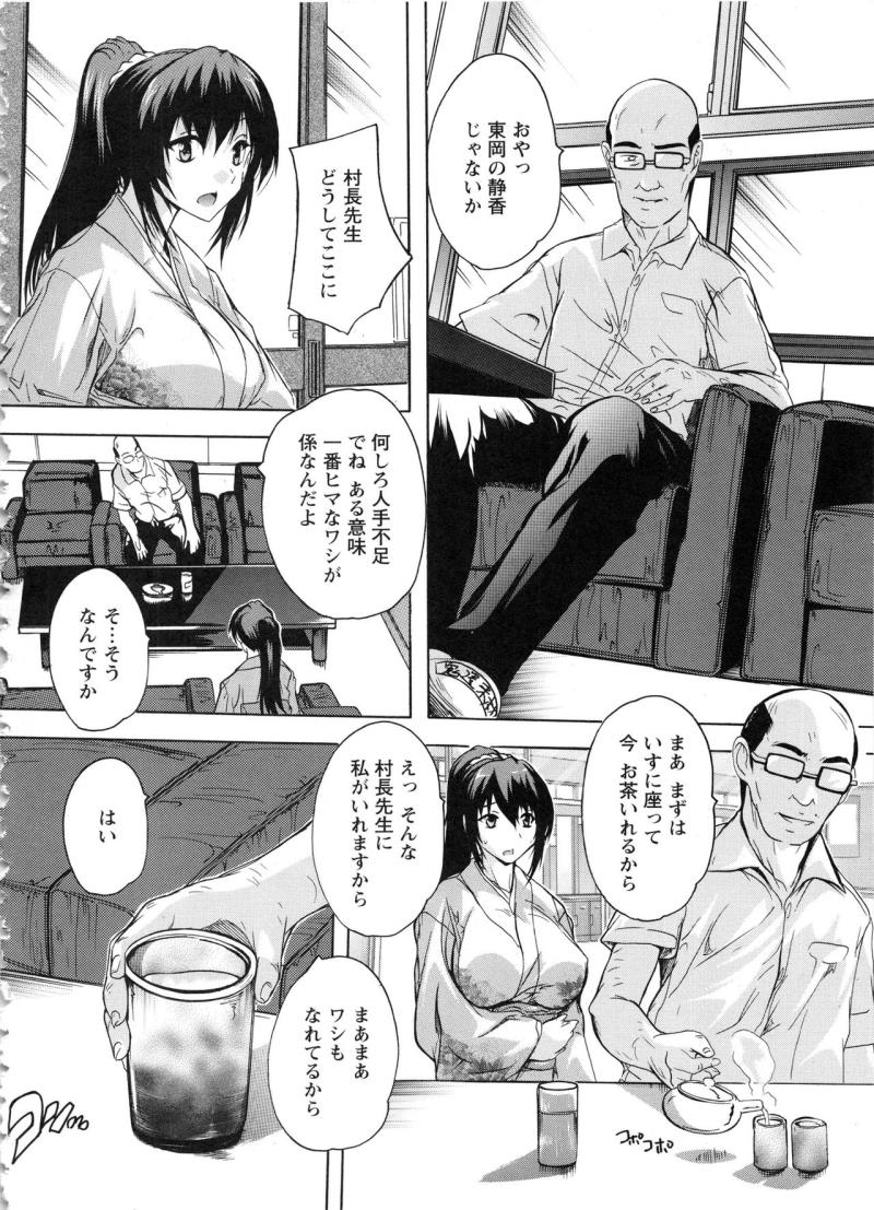 หน้า 136