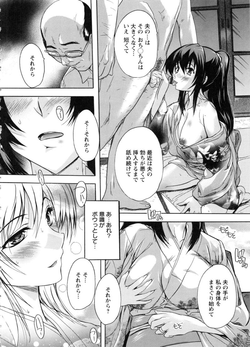 หน้า 138