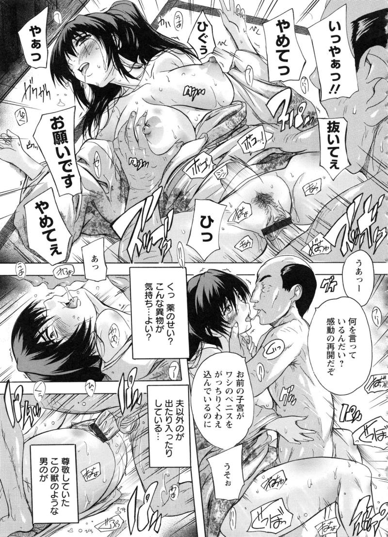 หน้า 149