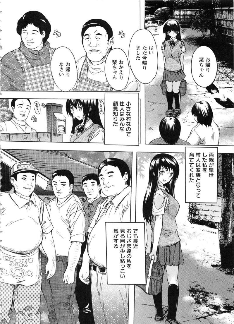 หน้า 158