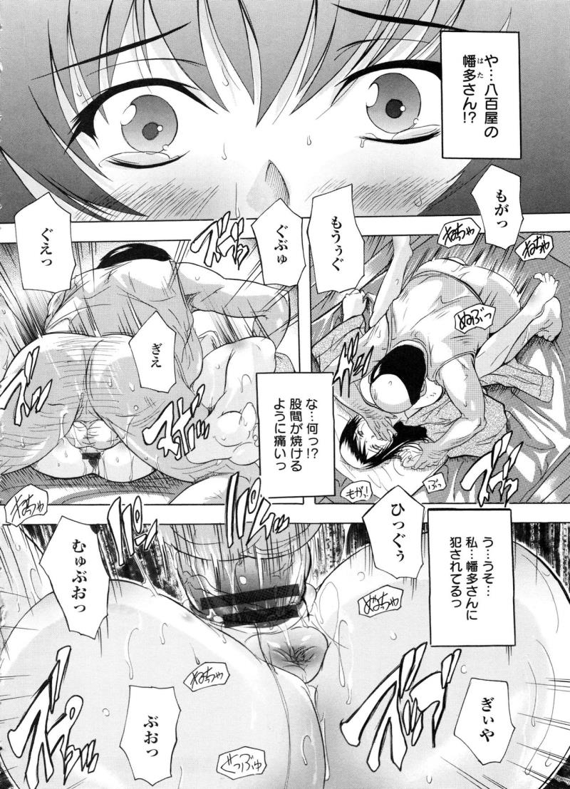 หน้า 168