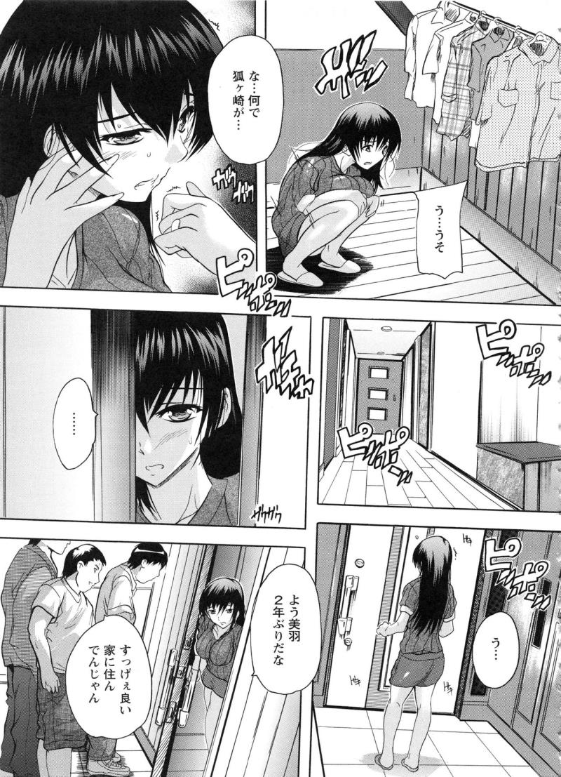 หน้า 177