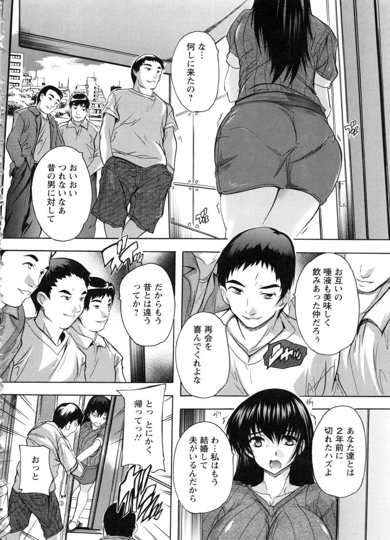หน้า 178