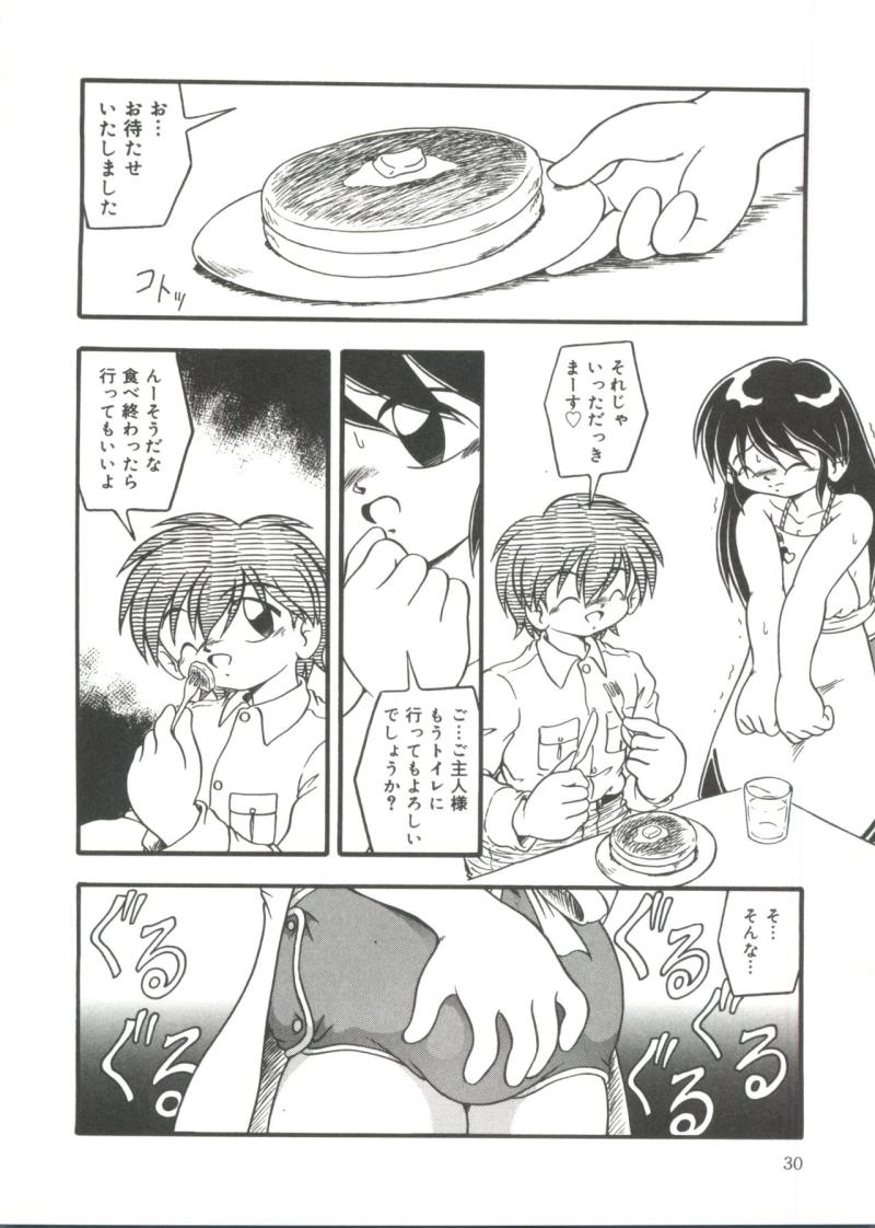 หน้า 32