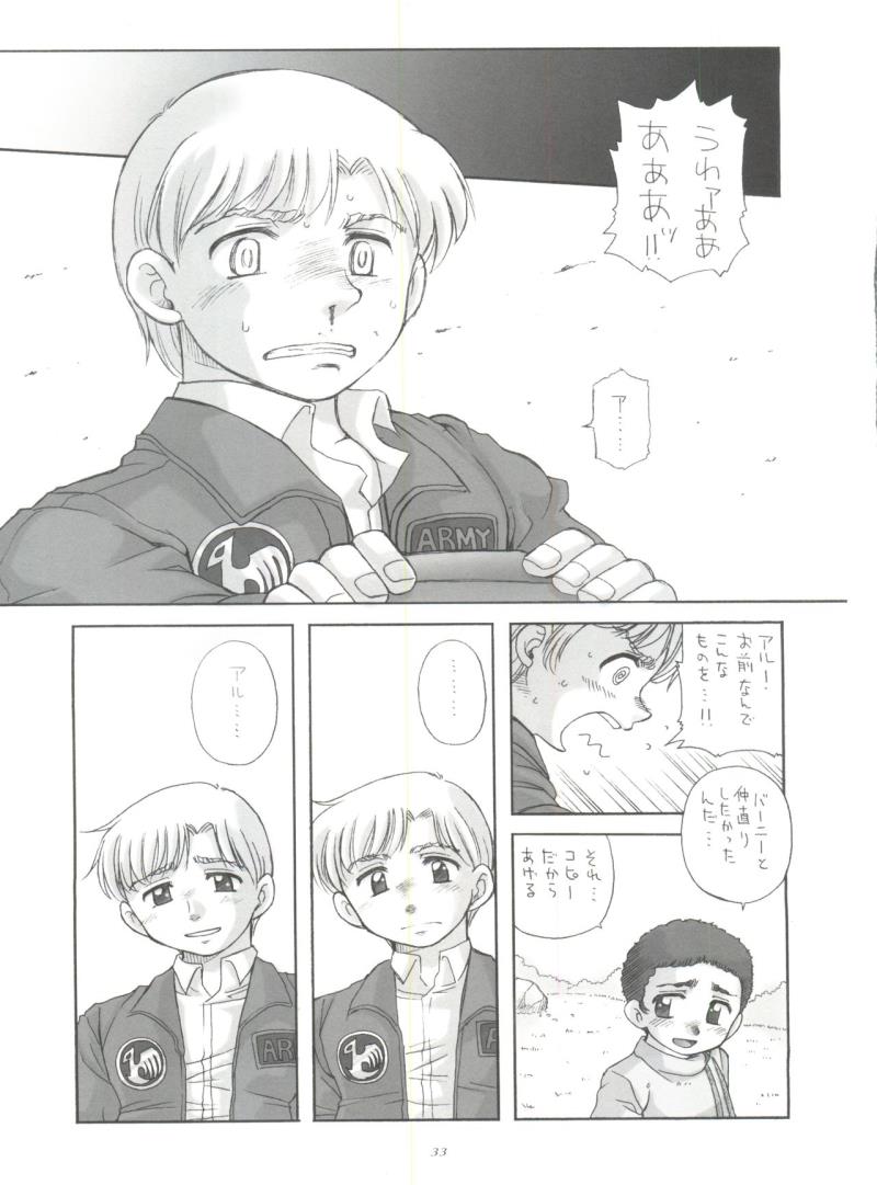 หน้า 32