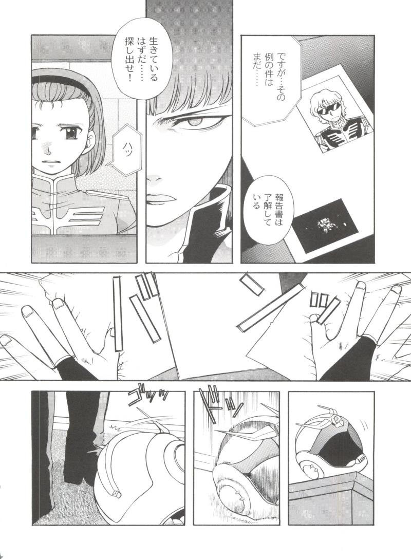 หน้า 37