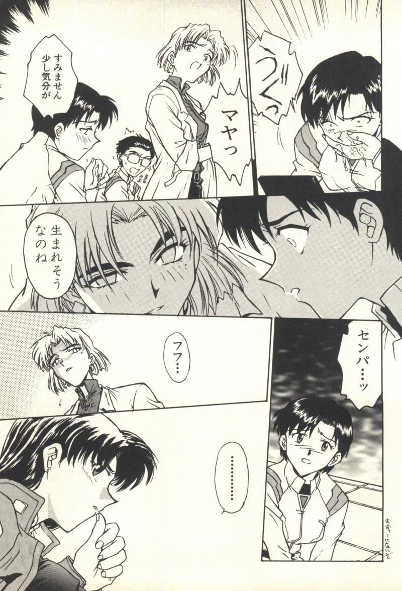 หน้า 66