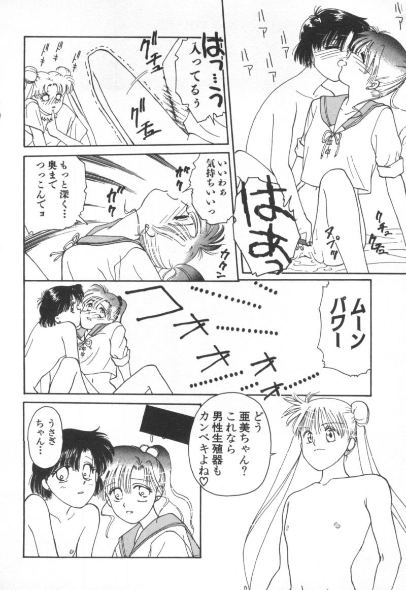 หน้า 109