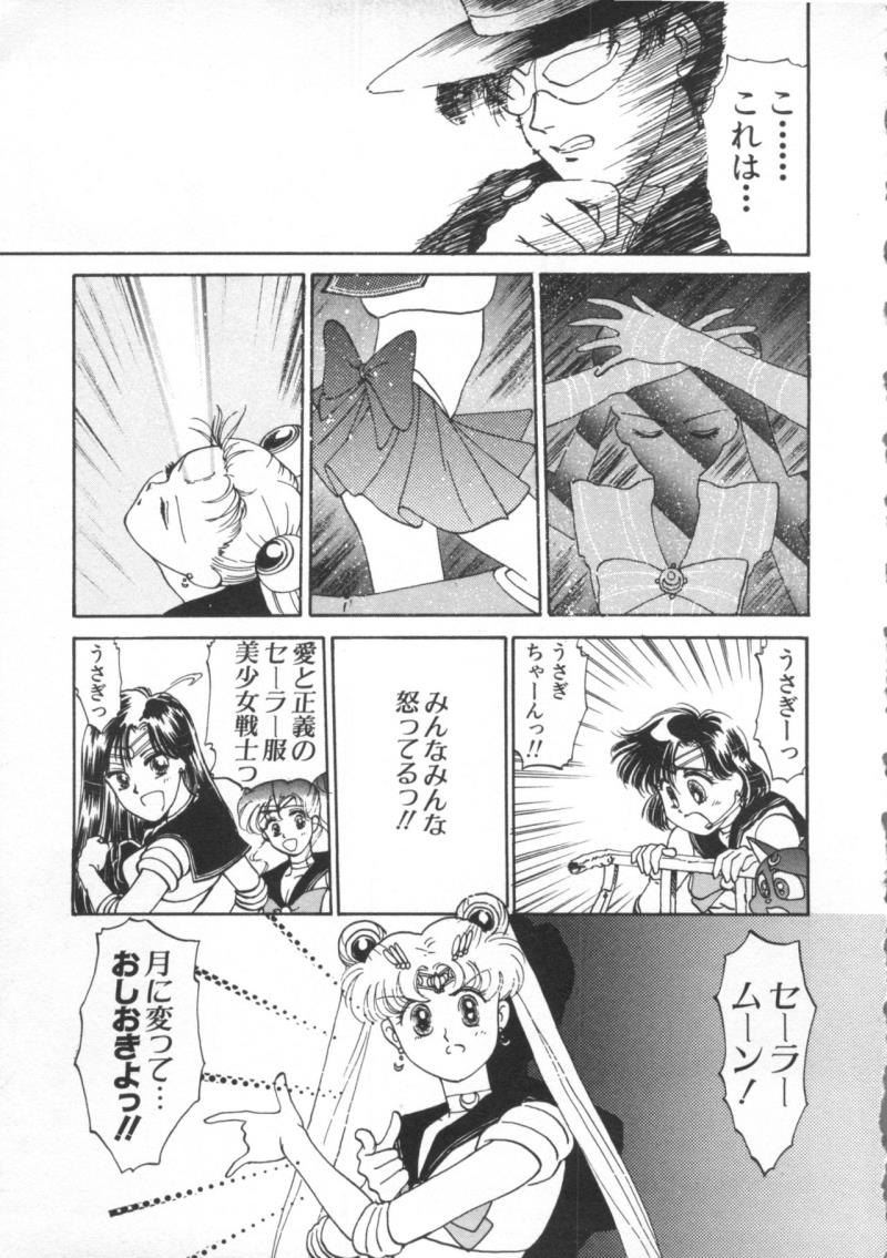 หน้า 114