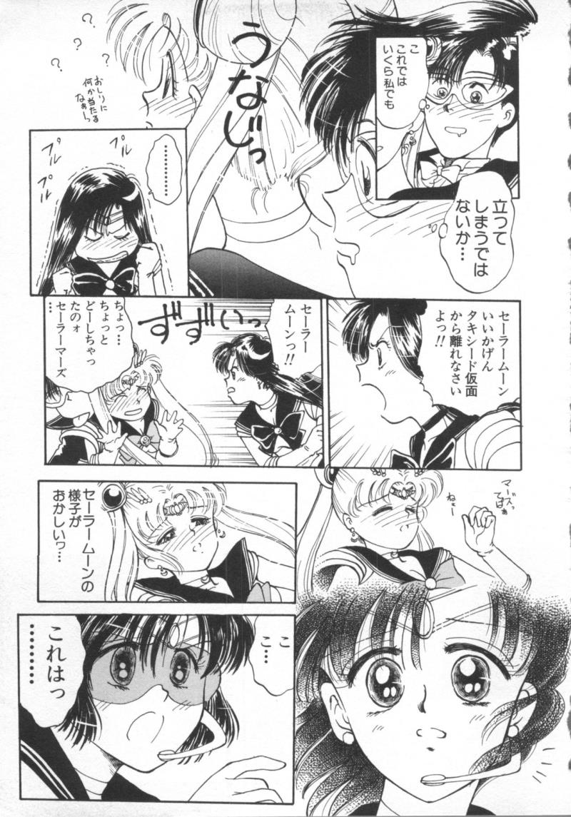 หน้า 116