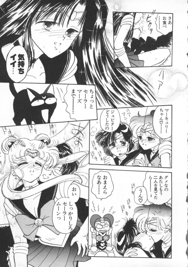 หน้า 118