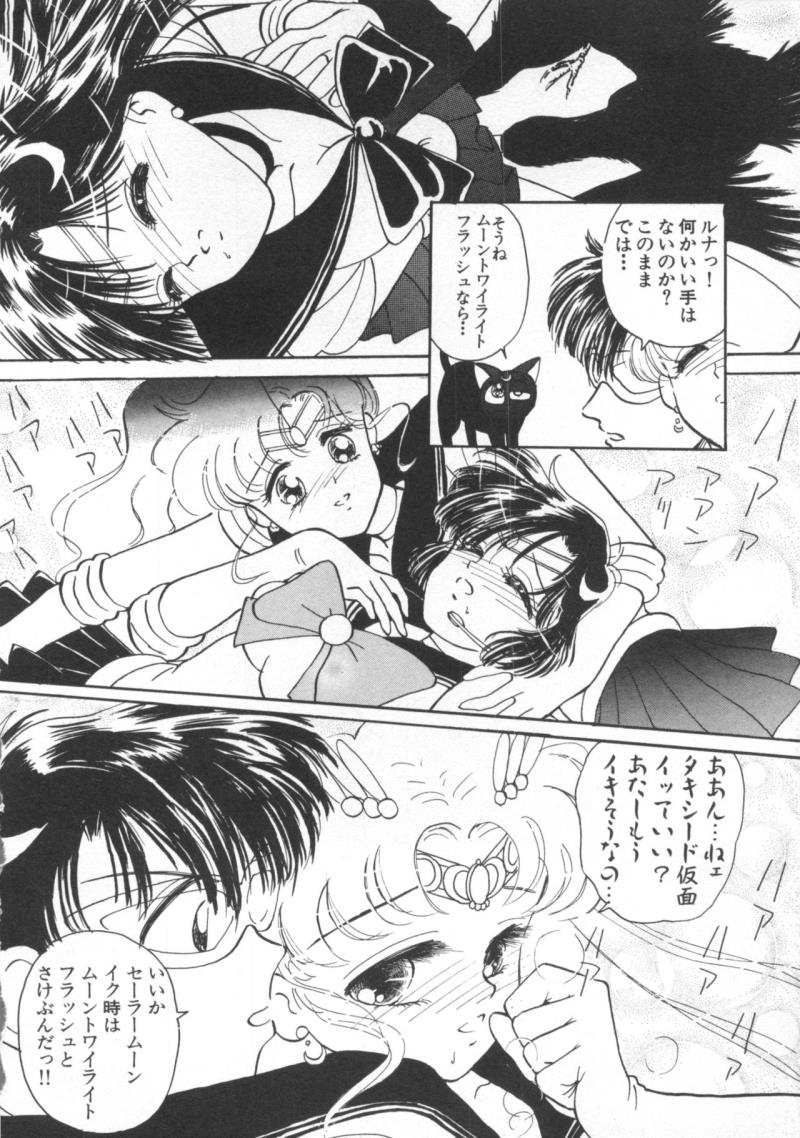 หน้า 119